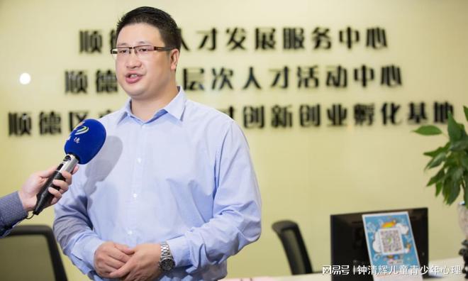 熊猫体育官网儿童心理健康：如何帮助孩子建立健康的心理、情感和社交能力？(图3)