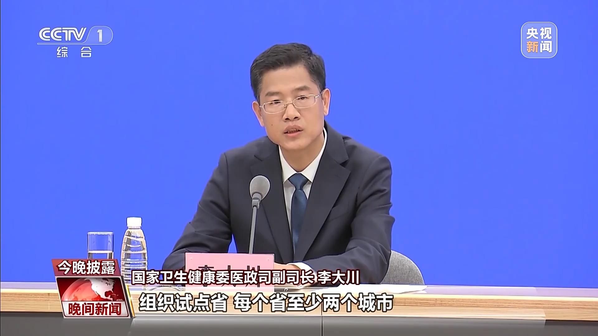 熊猫体育官网儿童心理健康如何守护?专家解答→(图1)