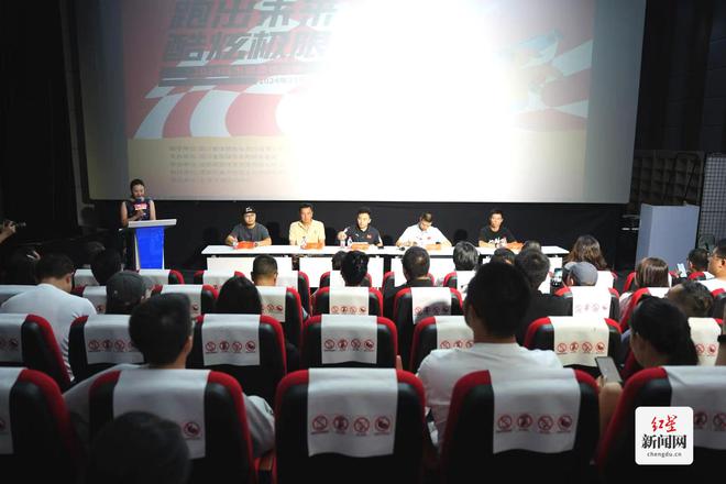 熊猫体育平台“跑出未来酷炫极限”城市体操竞速酷跑挑战赛即将来袭(图1)