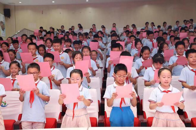 熊猫体育平台宋馨会长走进西安沣东二小传播阳光心理教育助力孩子健康成长(图3)