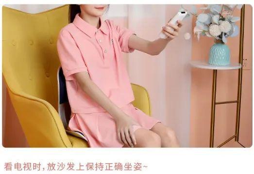 久坐伤腰！体操冠军推荐的思菲其坐垫舒适护腰久坐熊猫体育平台不累轻松养成好坐姿！(图34)