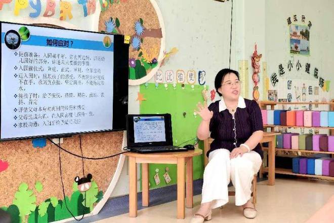 熊猫体育官网“儿童心理健康”促进行动走进青岛市崂山区海山幼儿园(图2)