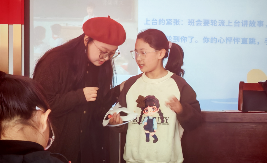 我校我校赴姚湾村开展留守儿童心理健康活动赴姚湾村开展留守儿童心理健康活动(图2)