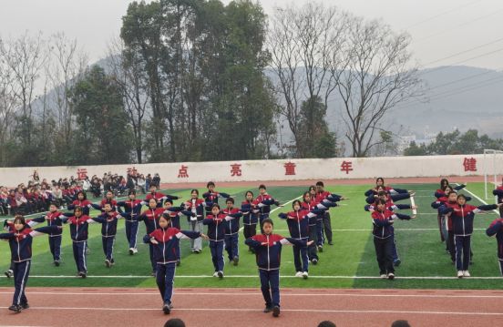 澧县码头铺镇中心小学广播体操比赛圆满落幕(图1)