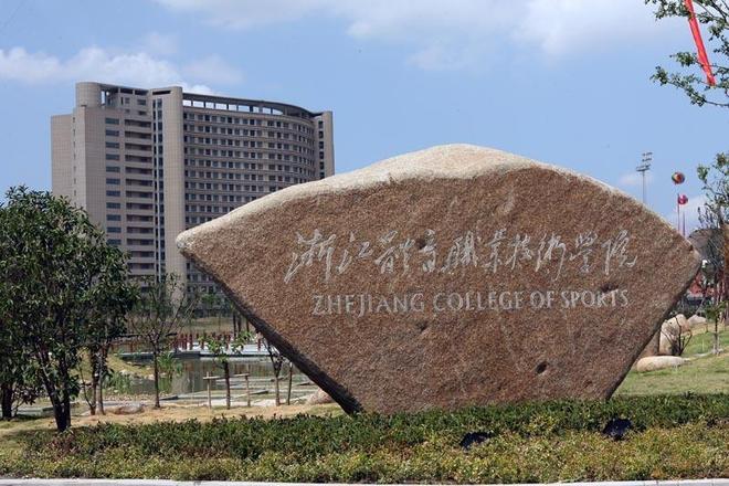 体育圈又曝大瓜!13岁体操少女遭教练打骂索财跳楼致重伤(图2)