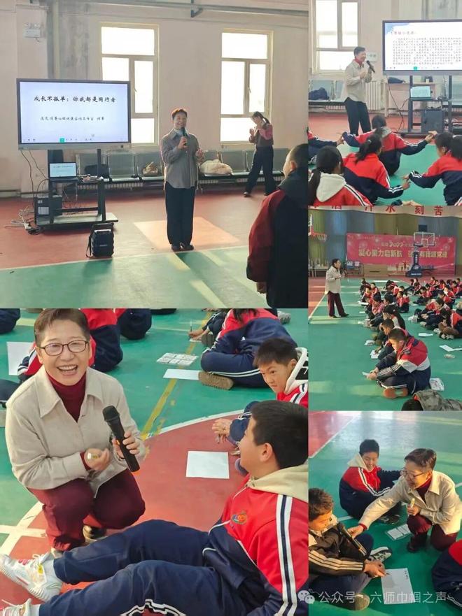 看基层丨阳光心灵逐梦同行——六师五家渠市妇联“心守护伴成长”青少年心理健康关爱活动圆满完成(图1)