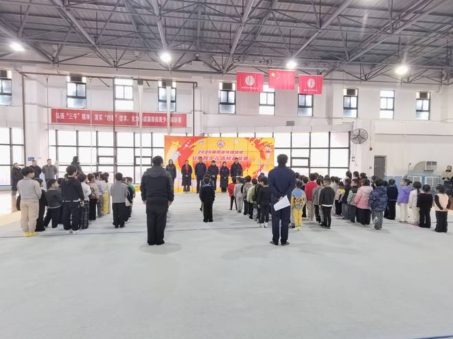 体教融合育新苗!湖南体操U系列选材巡回赛湘潭站圆满落幕(图1)