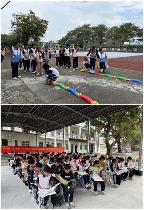 “心赋能·乐成长”柏塘镇乡村儿童心理健康教育宣传-高桥小学(图2)